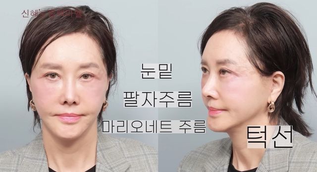 유튜브 '블랙라벨' 캡쳐