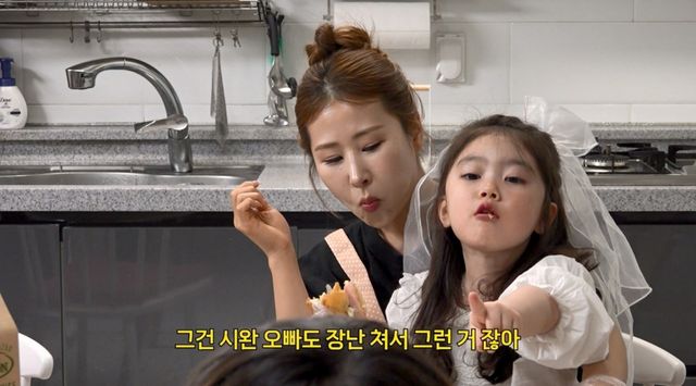 '유아맘' 유튜브 