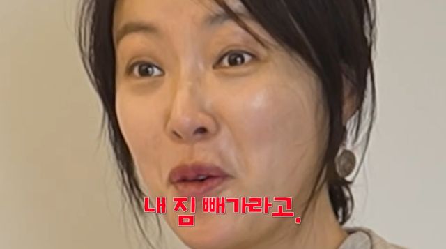 유튜브 채널 '황정음'