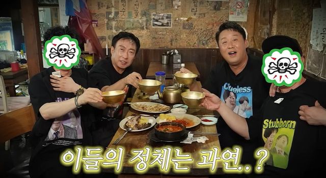 유튜브 '하와수' 캡쳐
