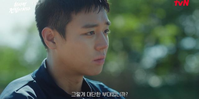 티빙