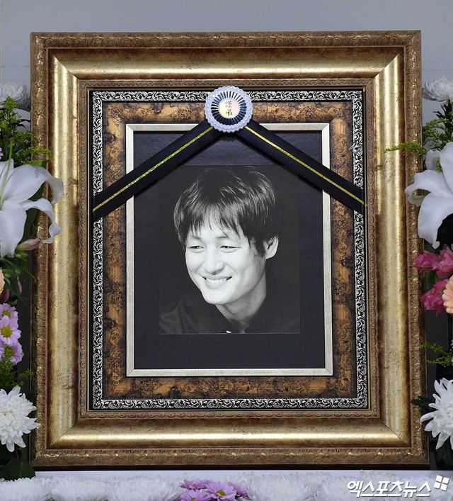 故 이얼