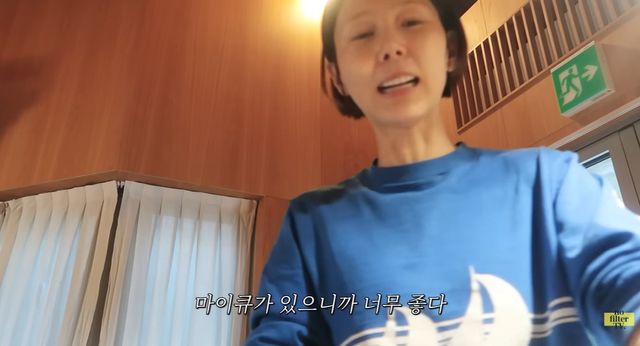 유튜브 '노필터티비' 캡쳐