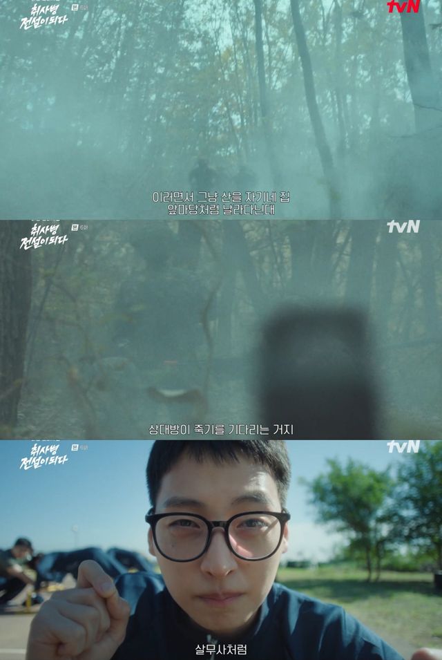 티빙