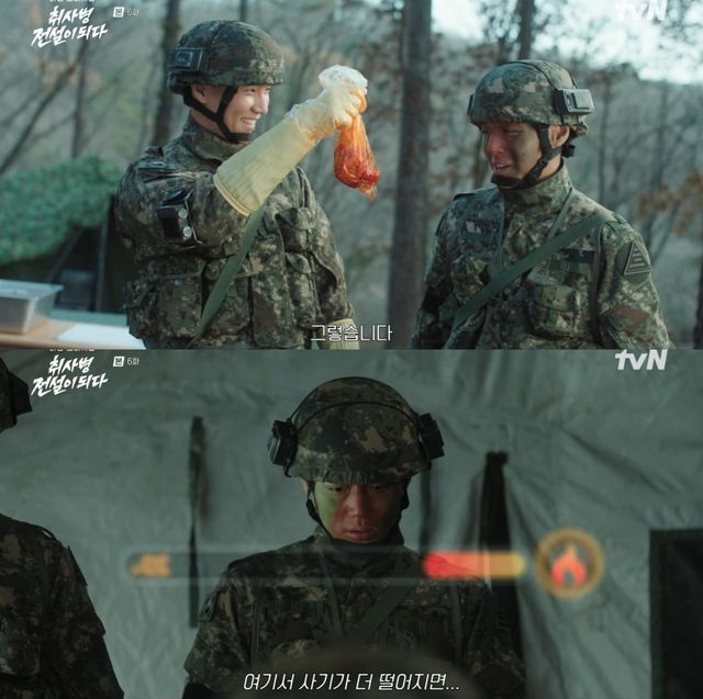 티빙