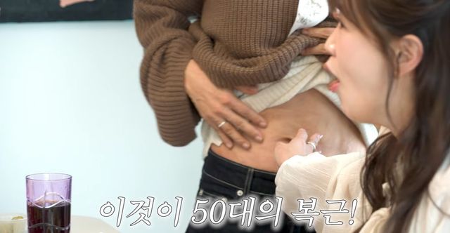 유튜브 '준호지민' 캡쳐