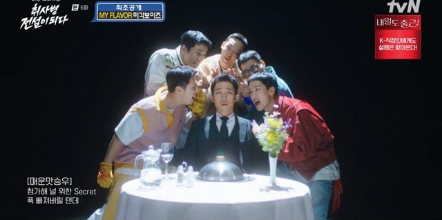 티빙
