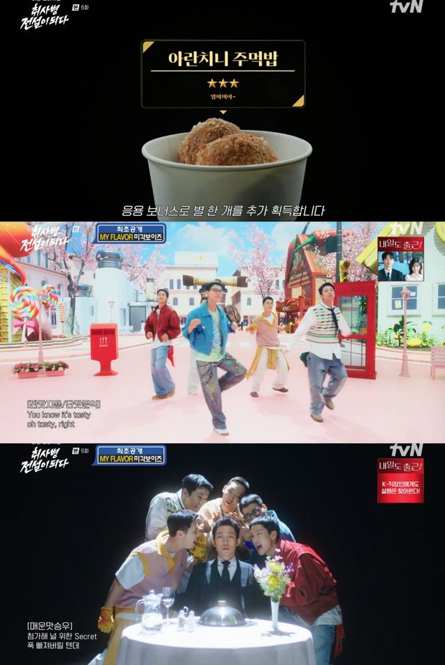 티빙