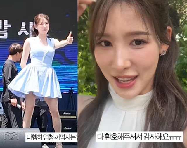 '일단이나연' 채널