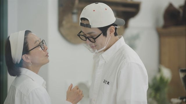 쿠팡플레이 '봉주르빵집'