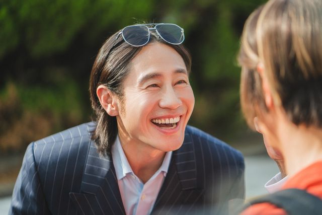 영화 '와일드 씽'