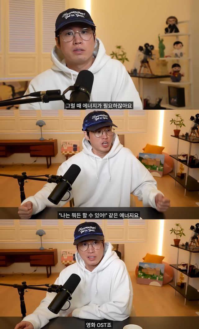 유튜브 '타블로' 캡쳐