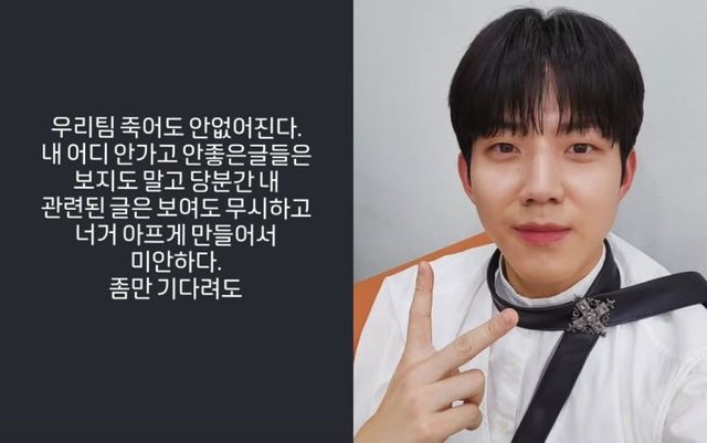 도운 SNS
