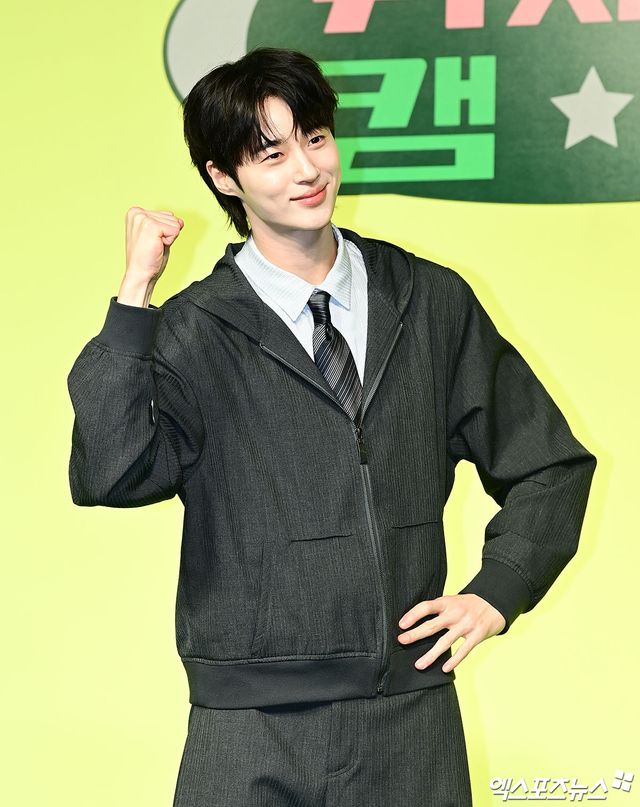 넷플릭스 '유재석 캠프'에 출연한 배우 변우석. 엑스포츠뉴스 박지영 기자.