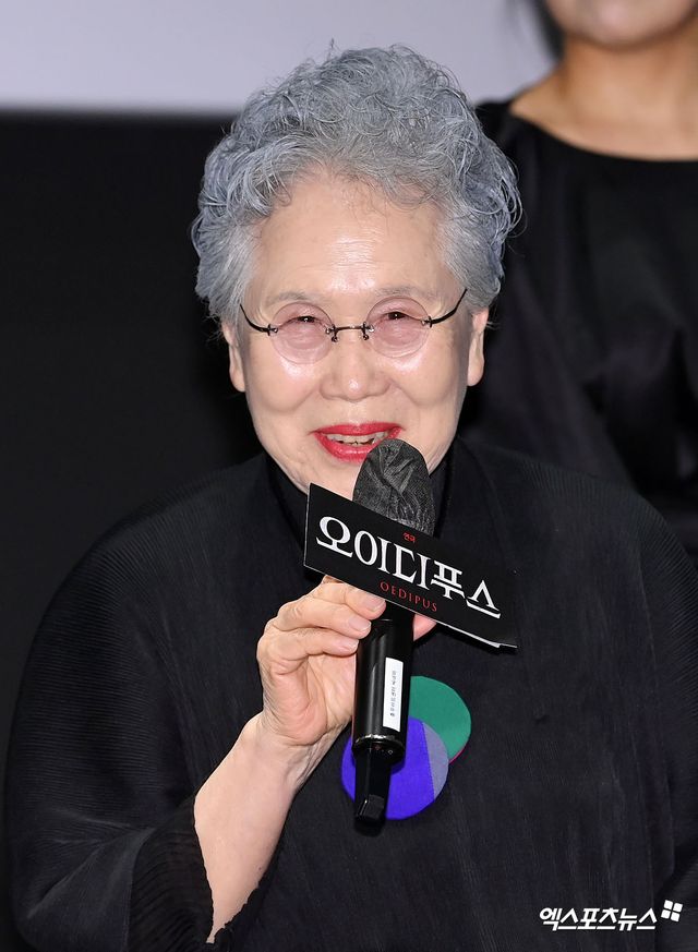 '오이디푸스' 박정자