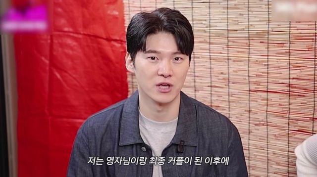 사진 = '솔로리액션' 영상 캡처
