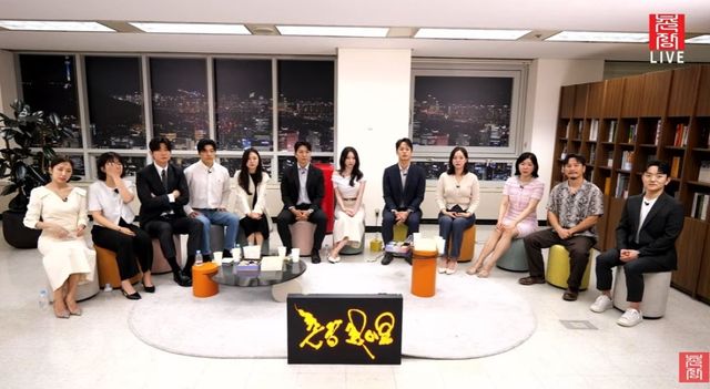촌장엔터테인먼트TV