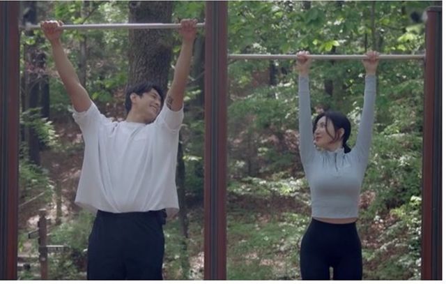 김요한, 이주연 