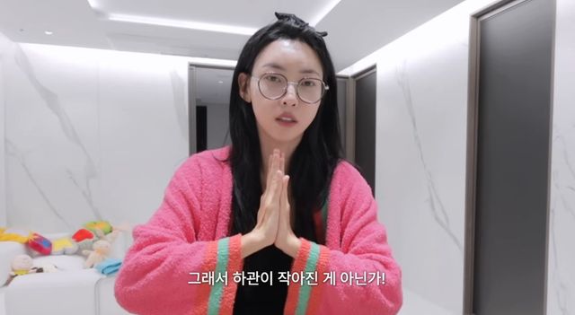 유튜브 채널 '김민지'