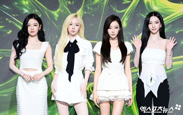 에스파
