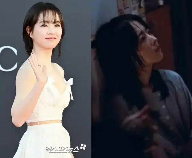 박보영.