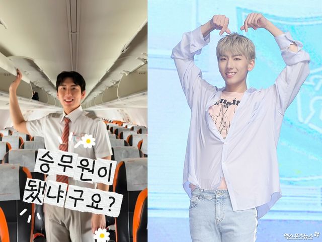 최은수