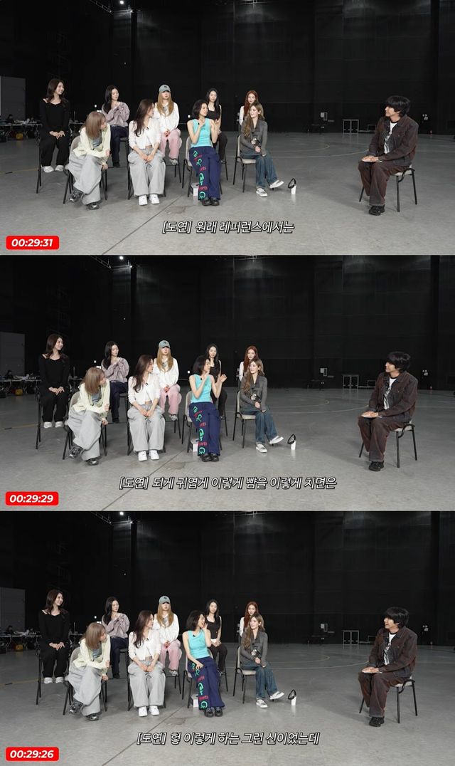 '30분만' 유튜브 캡처