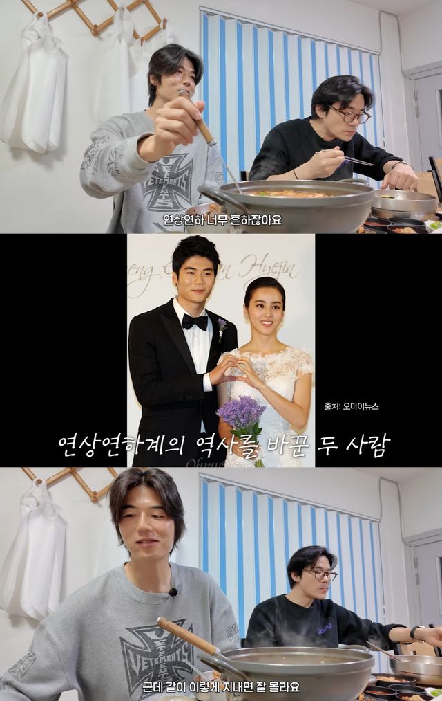 유튜브 '김강우' 캡쳐