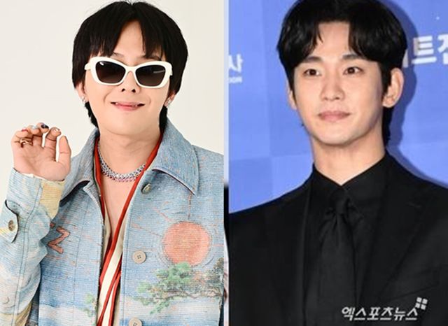 지드래곤, 김수현 