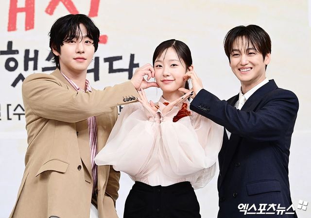 '오늘도 매진했습니다' 안효섭, 채원빈, 김범