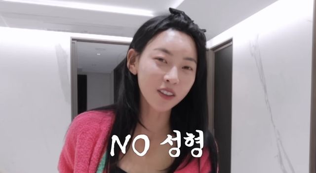 유튜브 채널 '김민지'