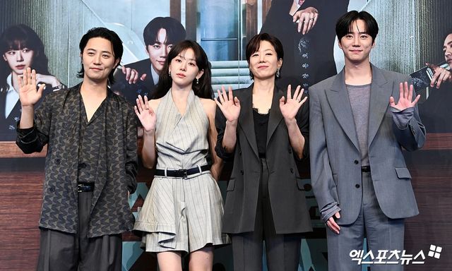 '신입사원 강회장' 진구-이주명-전혜진-이준영.