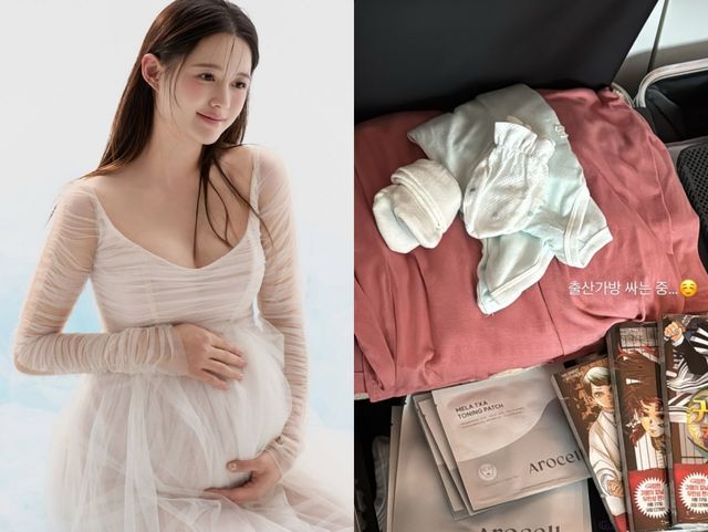 사진 = 남보라 인스타그램