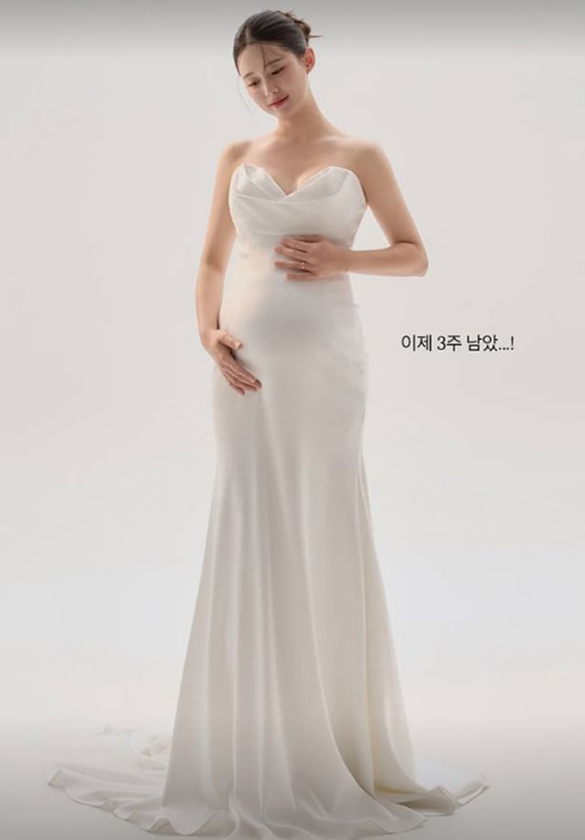 사진 = 남보라 만삭 화보