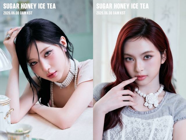 아사-치키타 / YG엔터테인먼트