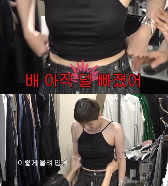 서인영 유튜브