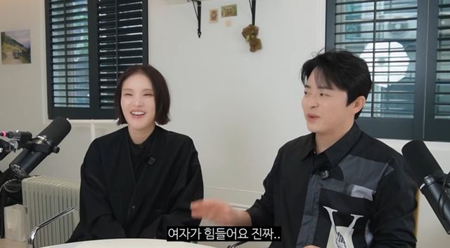 유튜브 '채널 조정석'