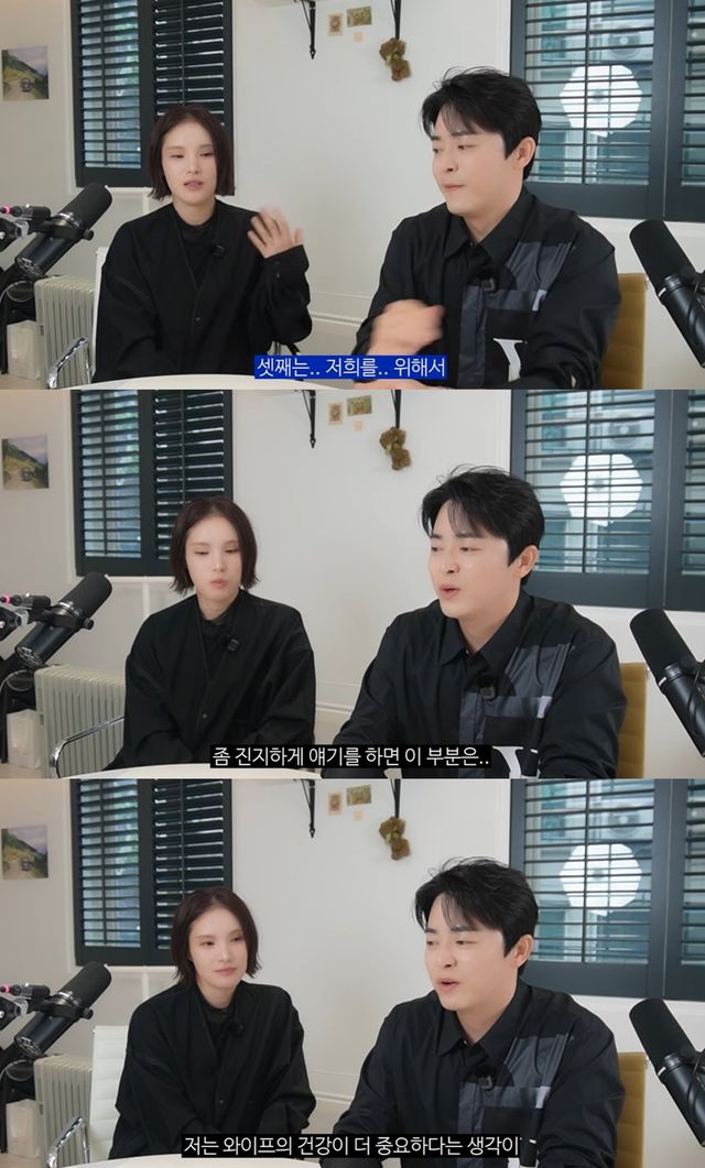 유튜브 채널 '채널 조정석'