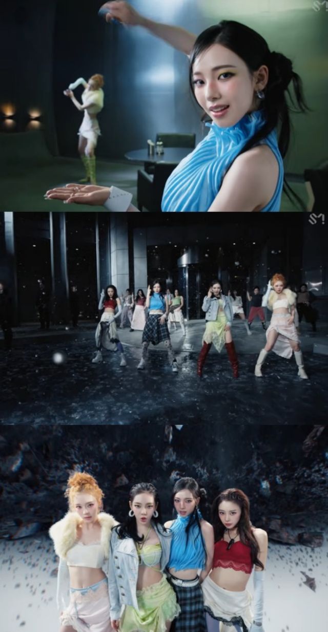 '레몬에이드' MV 캡처.
