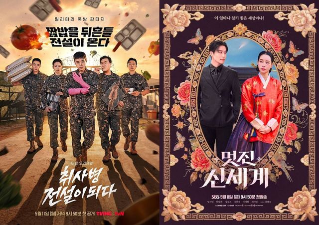 티빙, SBS