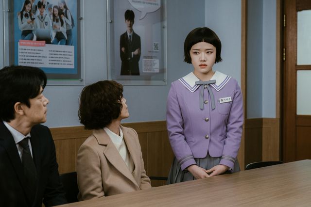 쿠팡플레이