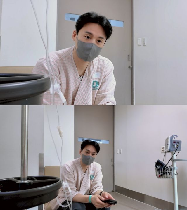 KBS2 '신상출시 편스토랑' 방송 화면