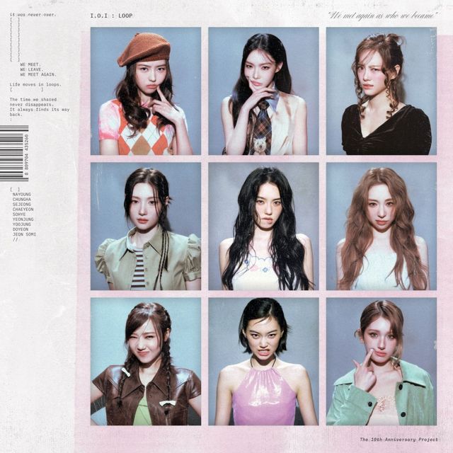 아이오아이 