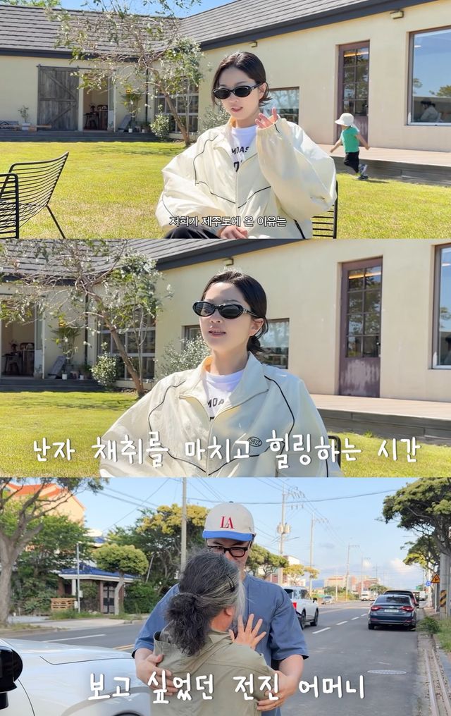유튜브 '내사랑 류이서' 캡쳐