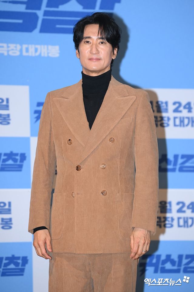 엑스포츠뉴스DB 신현준