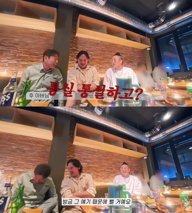 사진= 유튜브 '최유빈'