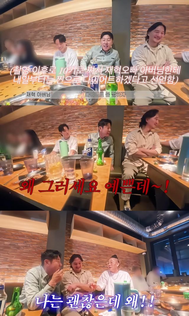 사진= 유튜브 '최유빈'