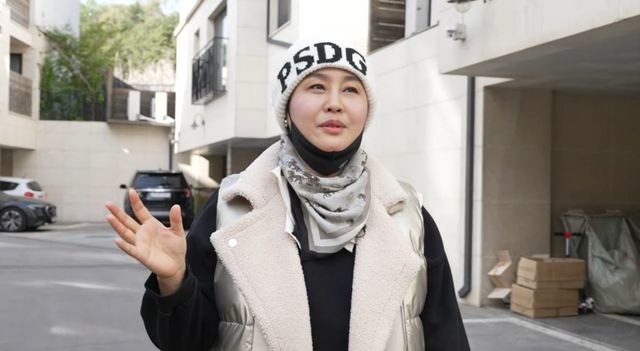 홍주
