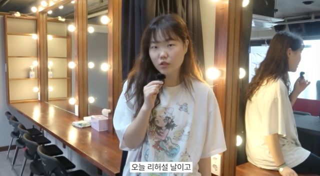 이수현