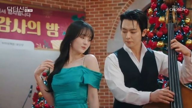 TV조선 '닥터신'